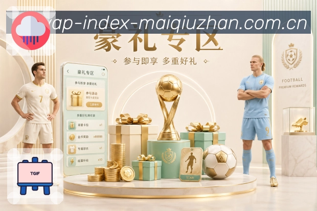 奖项证书